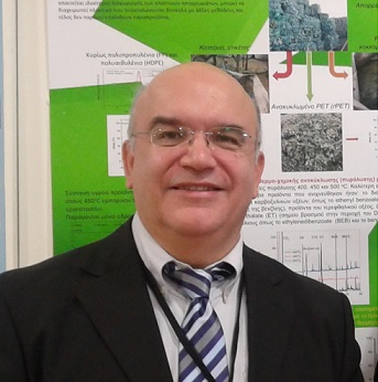 Καθηγητής Δημήτριος Αχιλιάς   
